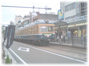  福井鉄道