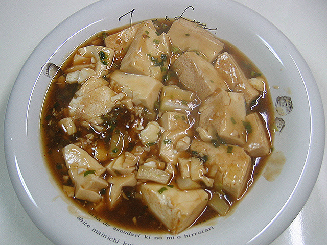 単身赴任の料理　マーボー豆腐
